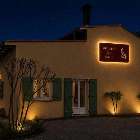 Au Domaine Du Pape 度假居